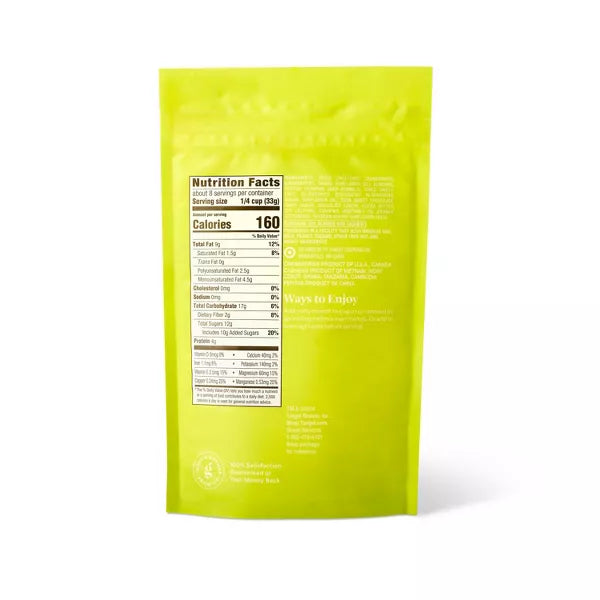 Good & Gather Antioxidant Trail Mix, 9oz.