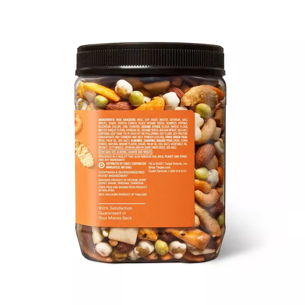 Good & Gather Zen Party Trail Mix, 21oz.