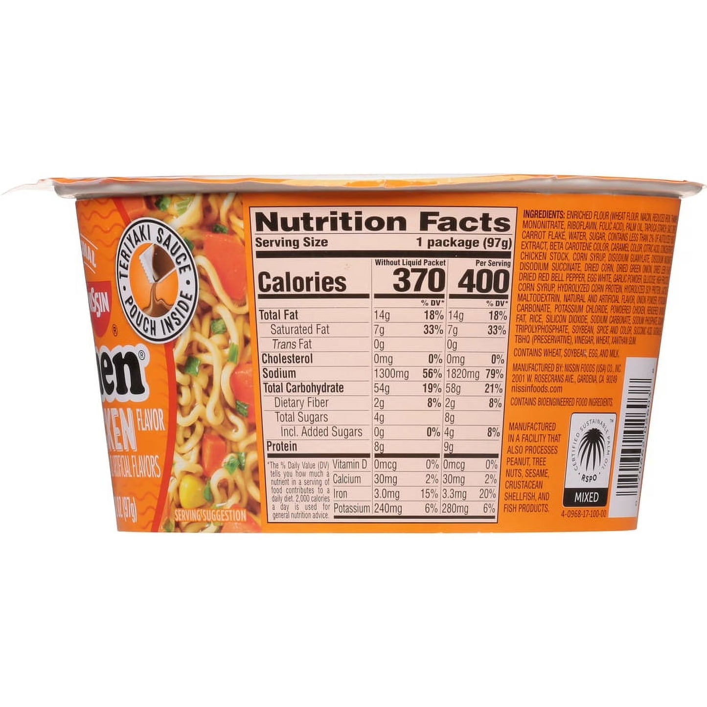 Nissin Top Ramen Chicken Instant Noodle Soup, 3.42 oz Bowl
