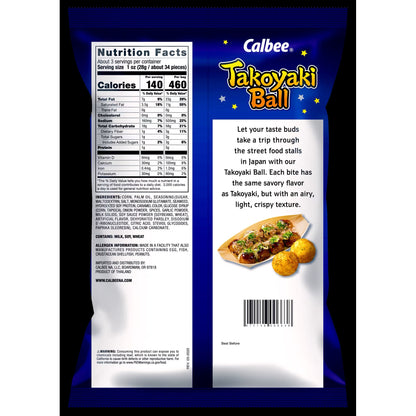 Calbee Takoyaki Ball Flavored Corn Puffs Japanese-Style BBQ Sauce 3.17 oz 