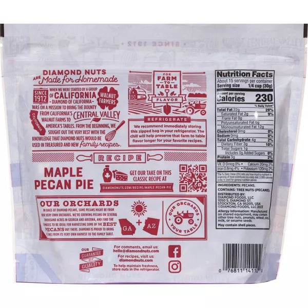 Diamond of California Pecan Halves, 16oz.