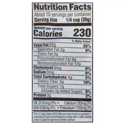 Diamond of California Pecan Halves, 16oz.