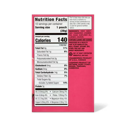 Good & Gather Cashew Cranberry Almond Trail Mix, Multipack 10oz/10ct.