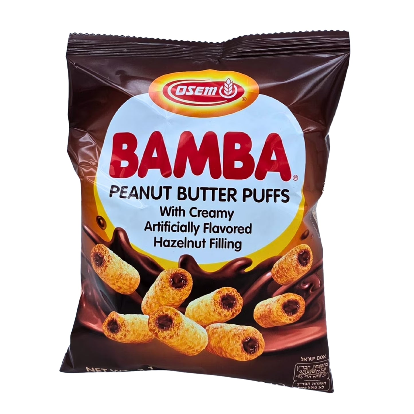 Osem Bamba Hazelnut Snack Cream Peanut Butter Puffs, 2.1 oz