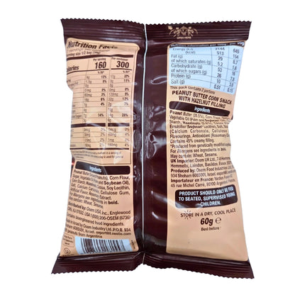 Osem Bamba Hazelnut Snack Cream Peanut Butter Puffs, 2.1 oz Back