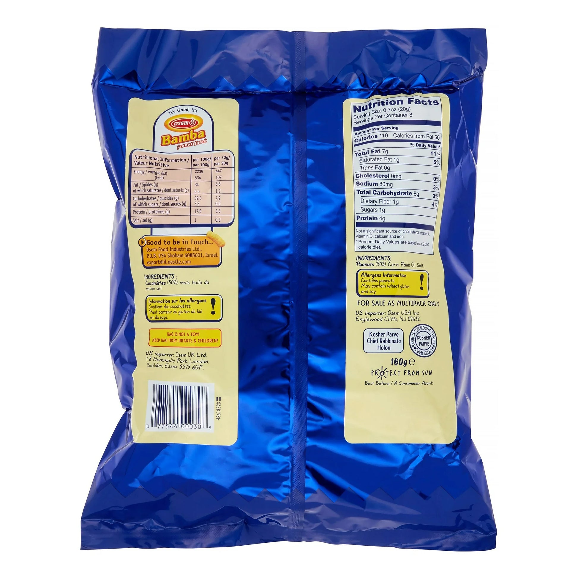 Osem Bamba Peanut Puffs Multipack 8 x 0.7 oz Back