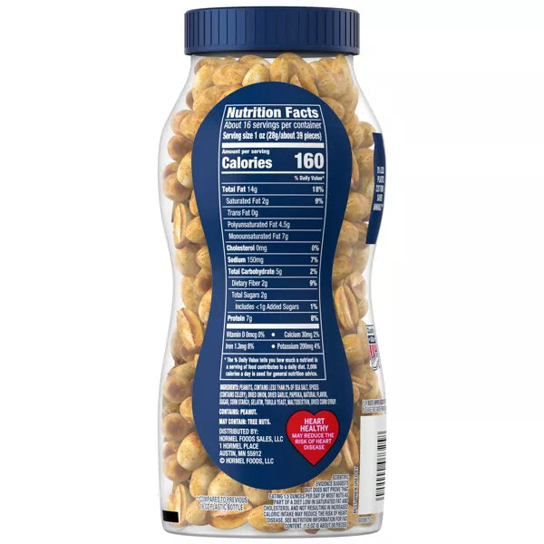 Planters Heart Healthy Dry Roasted Peanuts, 16oz.