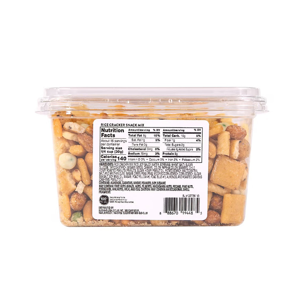 Wellsley Farms Rice Cracker Snack Mix, 17 oz. – Only Tasty Goods